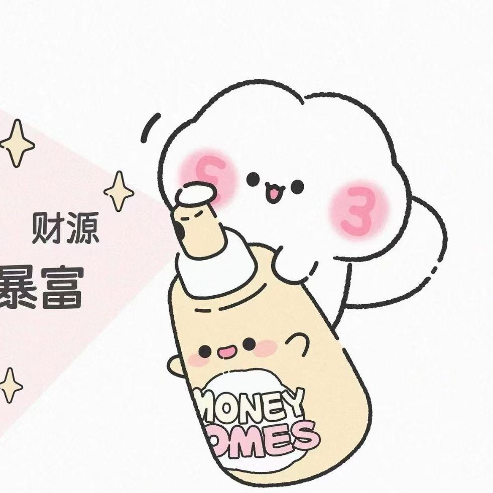 蔬菜洗澡水