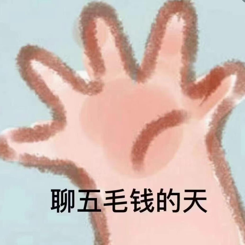 琴小酒