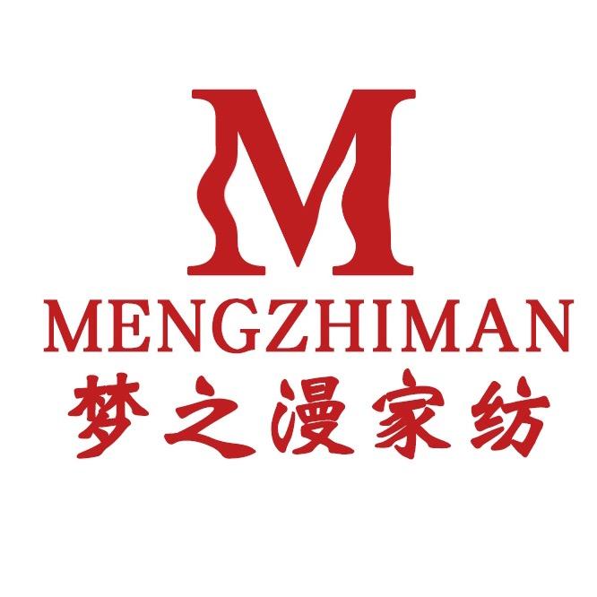 梦之漫家纺