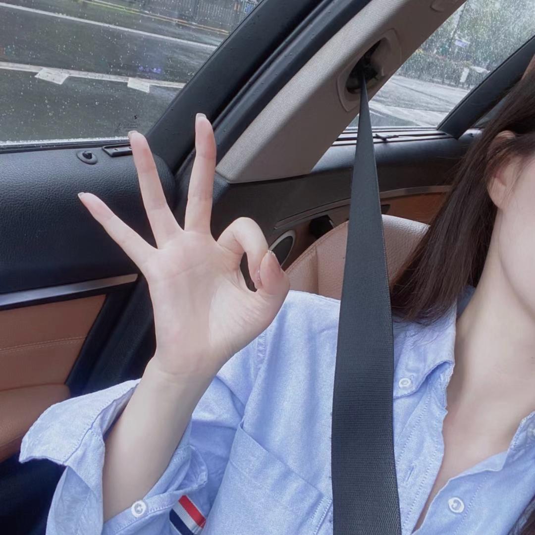 柚子女孩👗