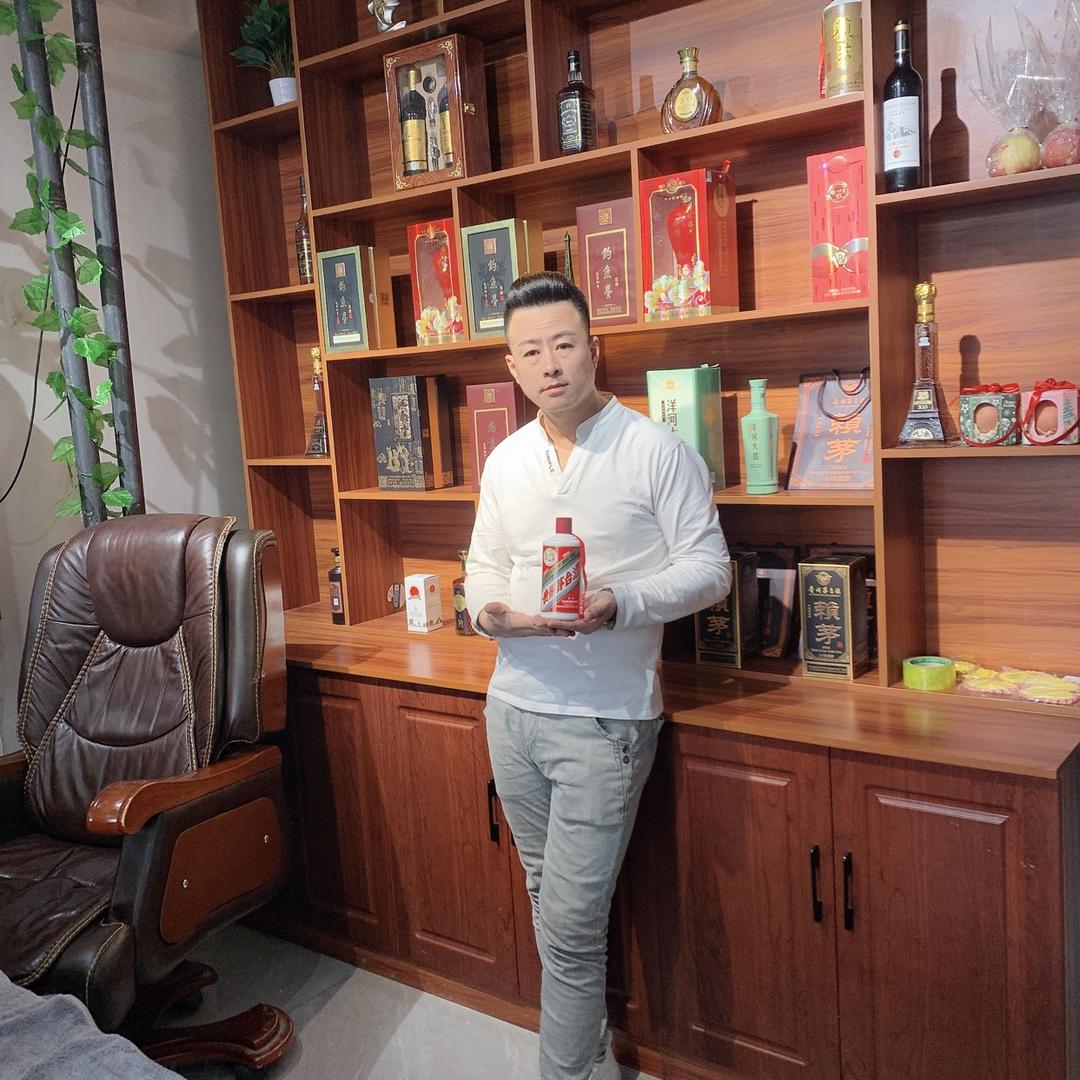 明总酒业