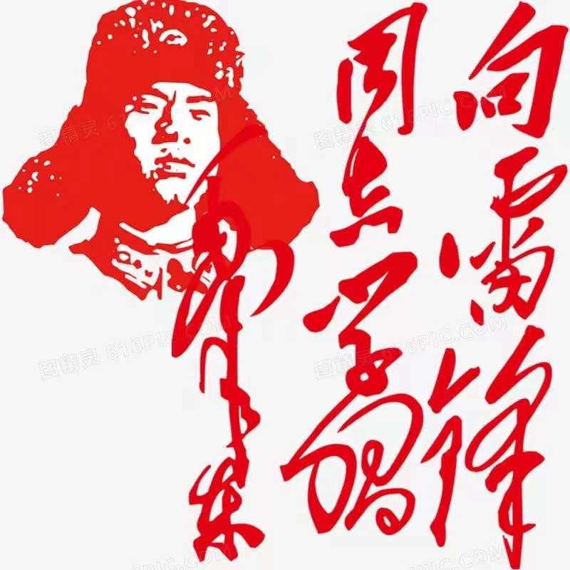 幸福一家
