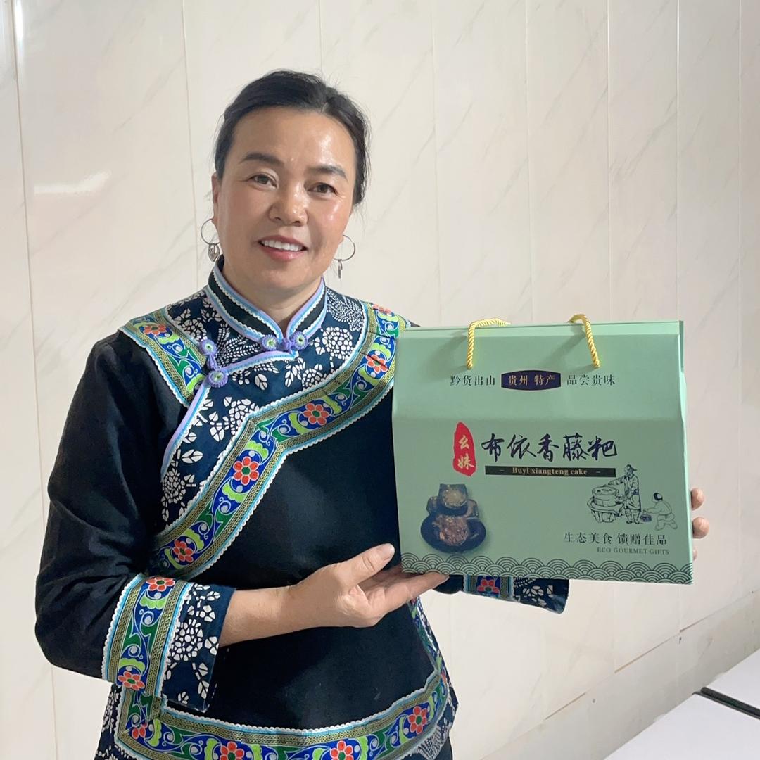 下司幺妹香藤粑