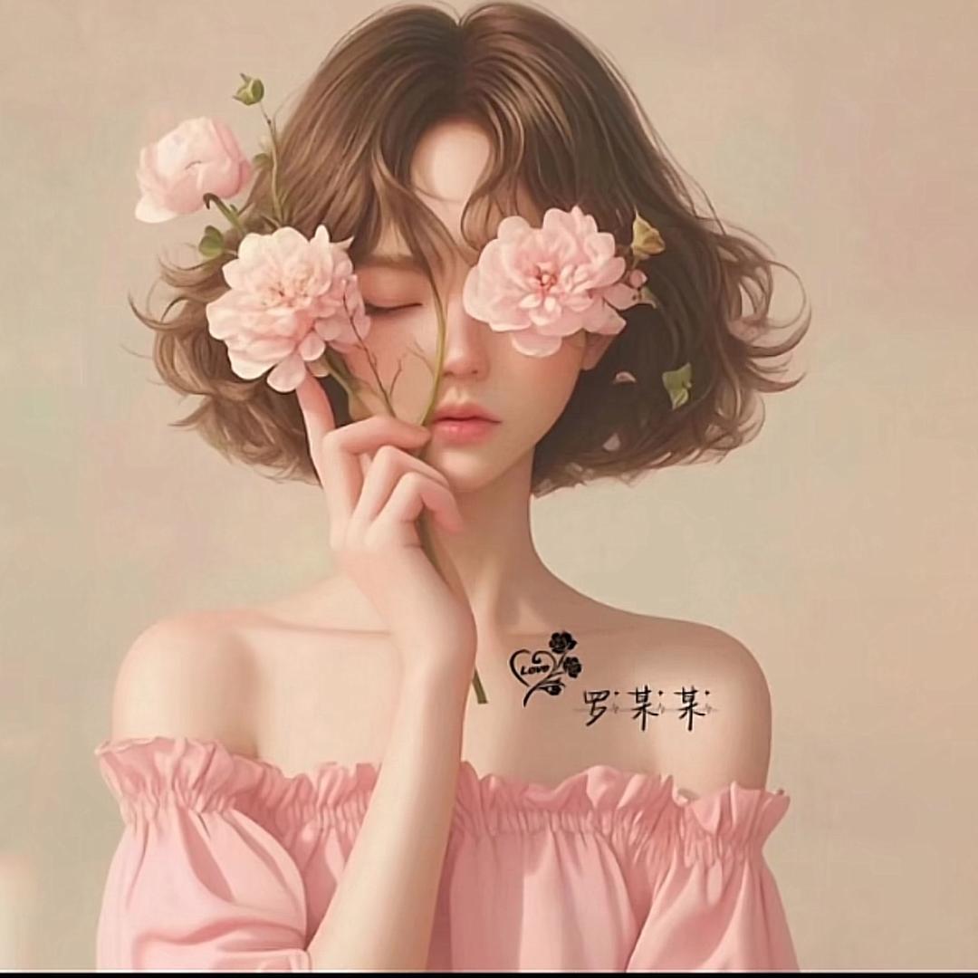 冷雨