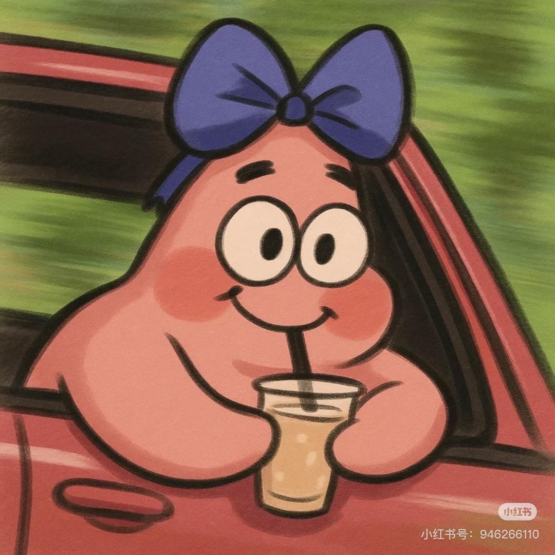 累了就睡