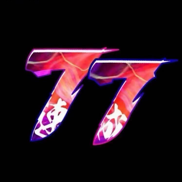 速成中置定制中心