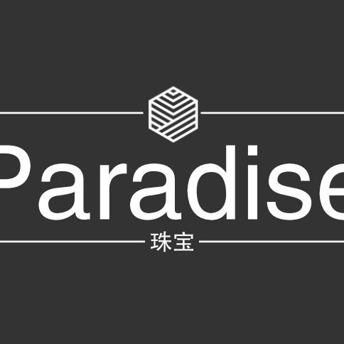 Paradise珠宝