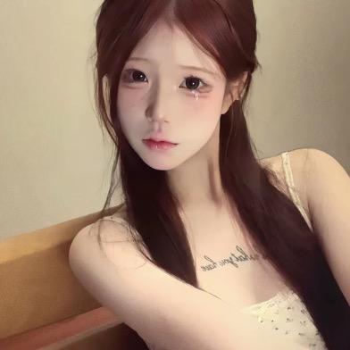 午安
