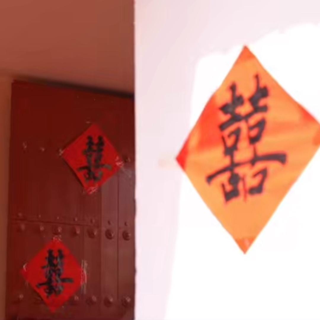 爱吃辣