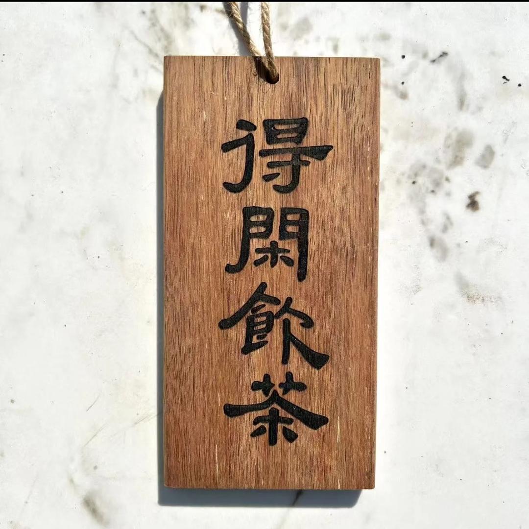 爱马仕橙¹¹²⁹