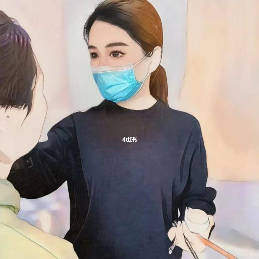 阅美💋