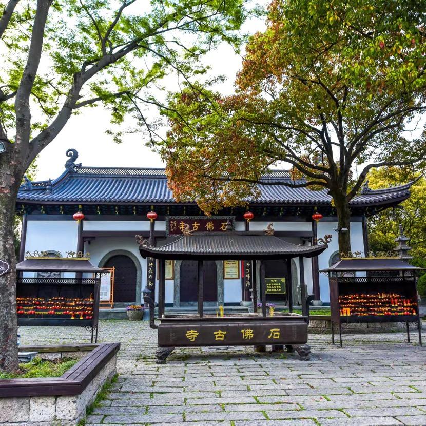 国学