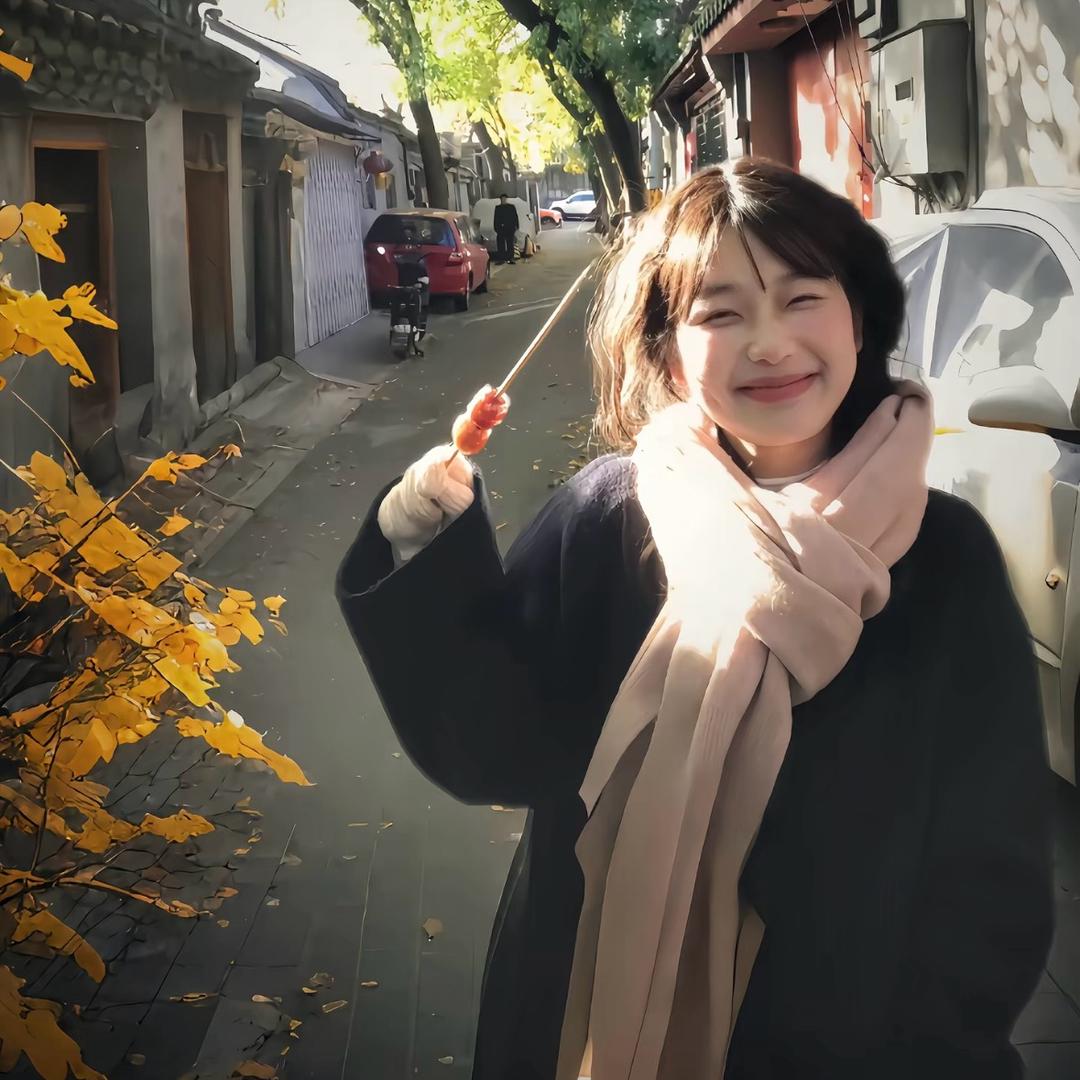 十 三