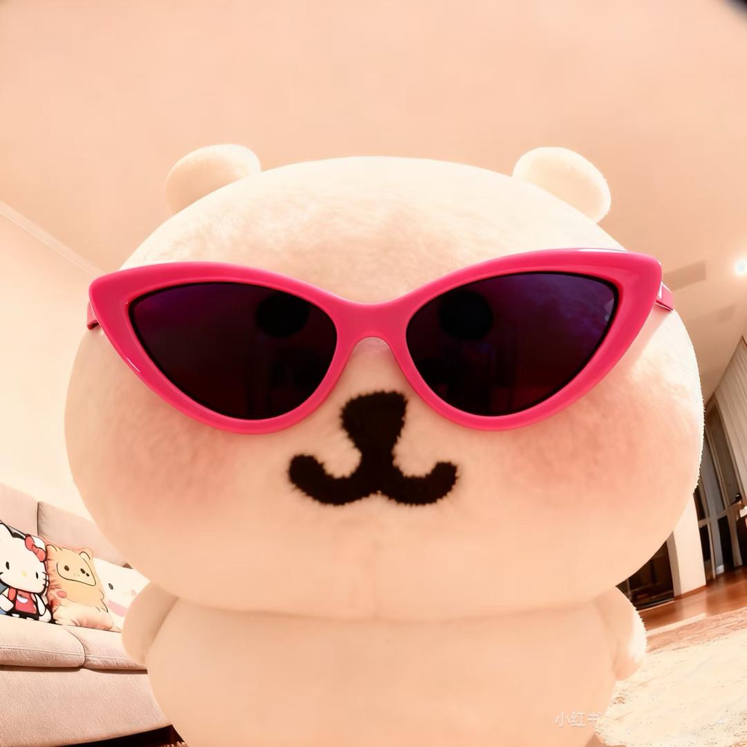 你的第二杯半价