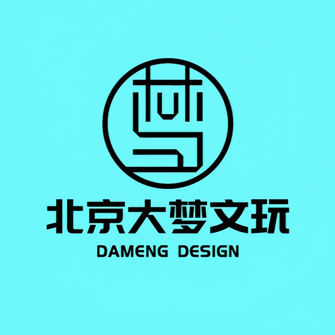 北京大梦文玩臻选