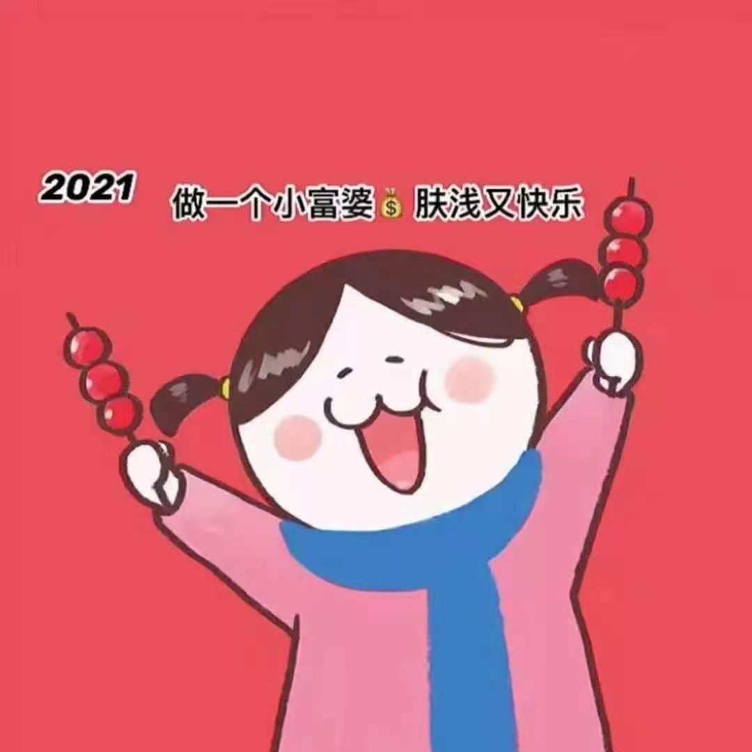 吾家有个小糯糯
