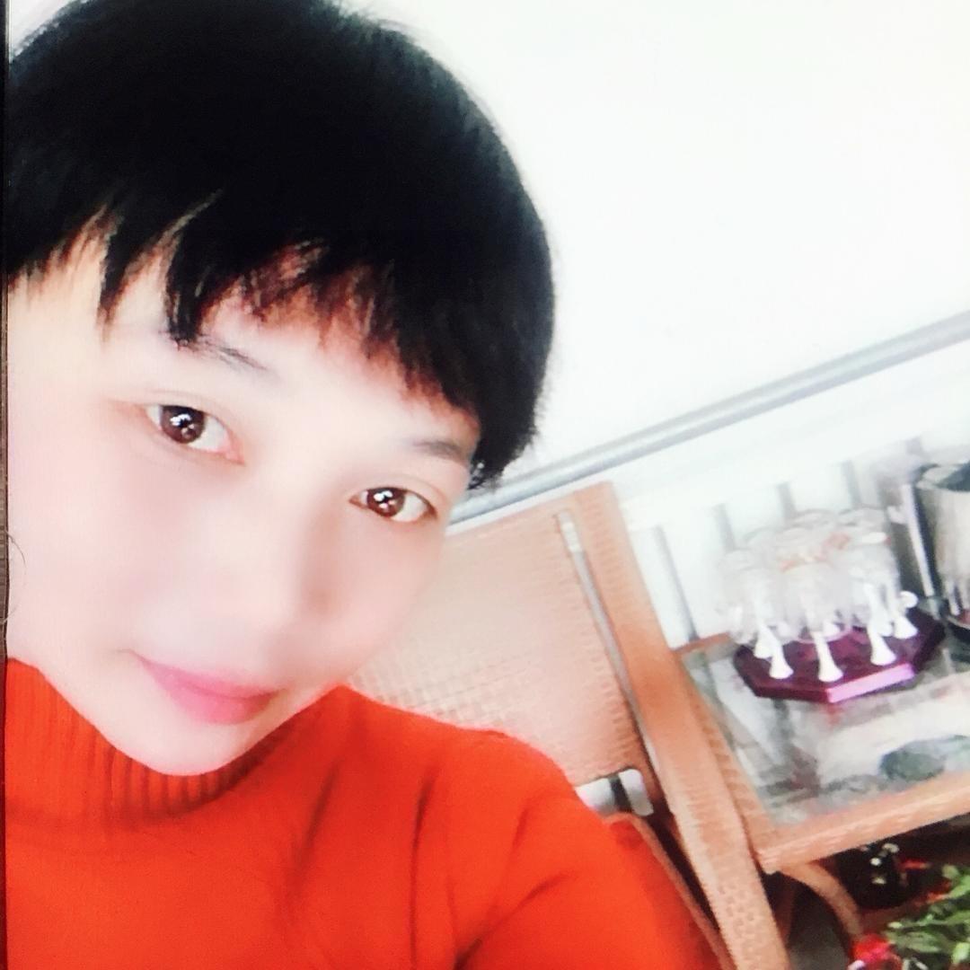 乐呵
