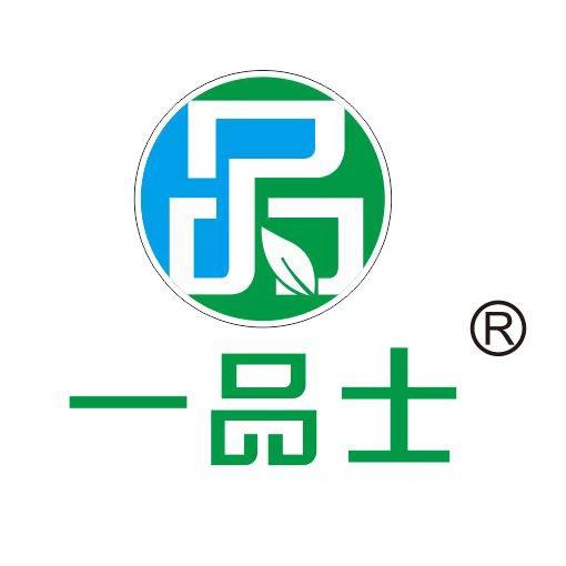 一品士防水（茂名）营运配送中心