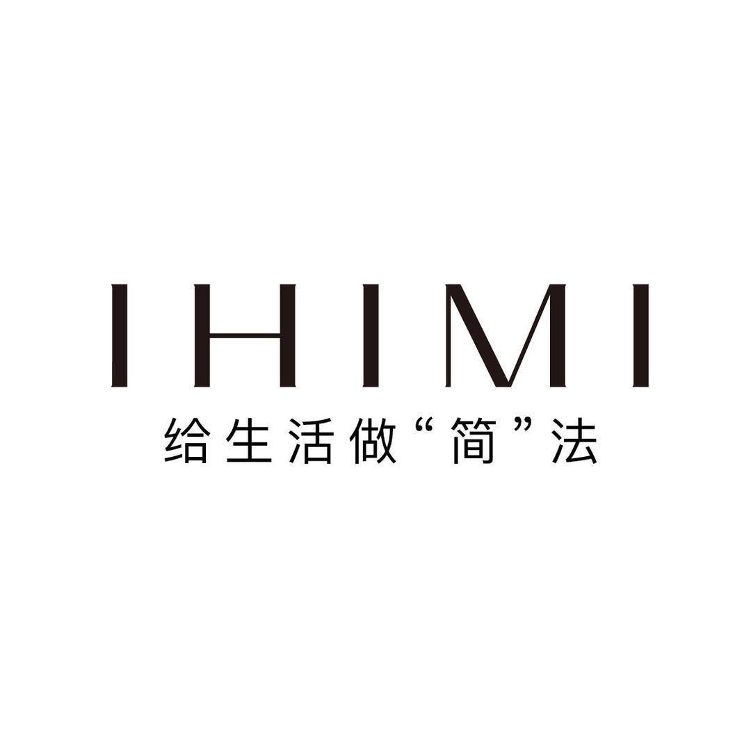亦白梦饷女装专卖店