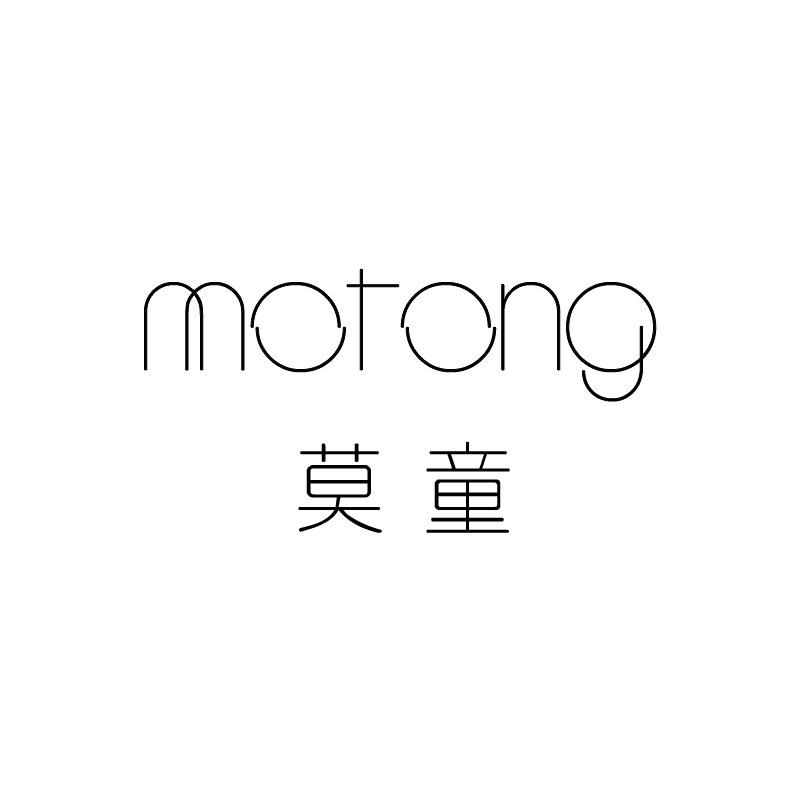莫童的家居美学