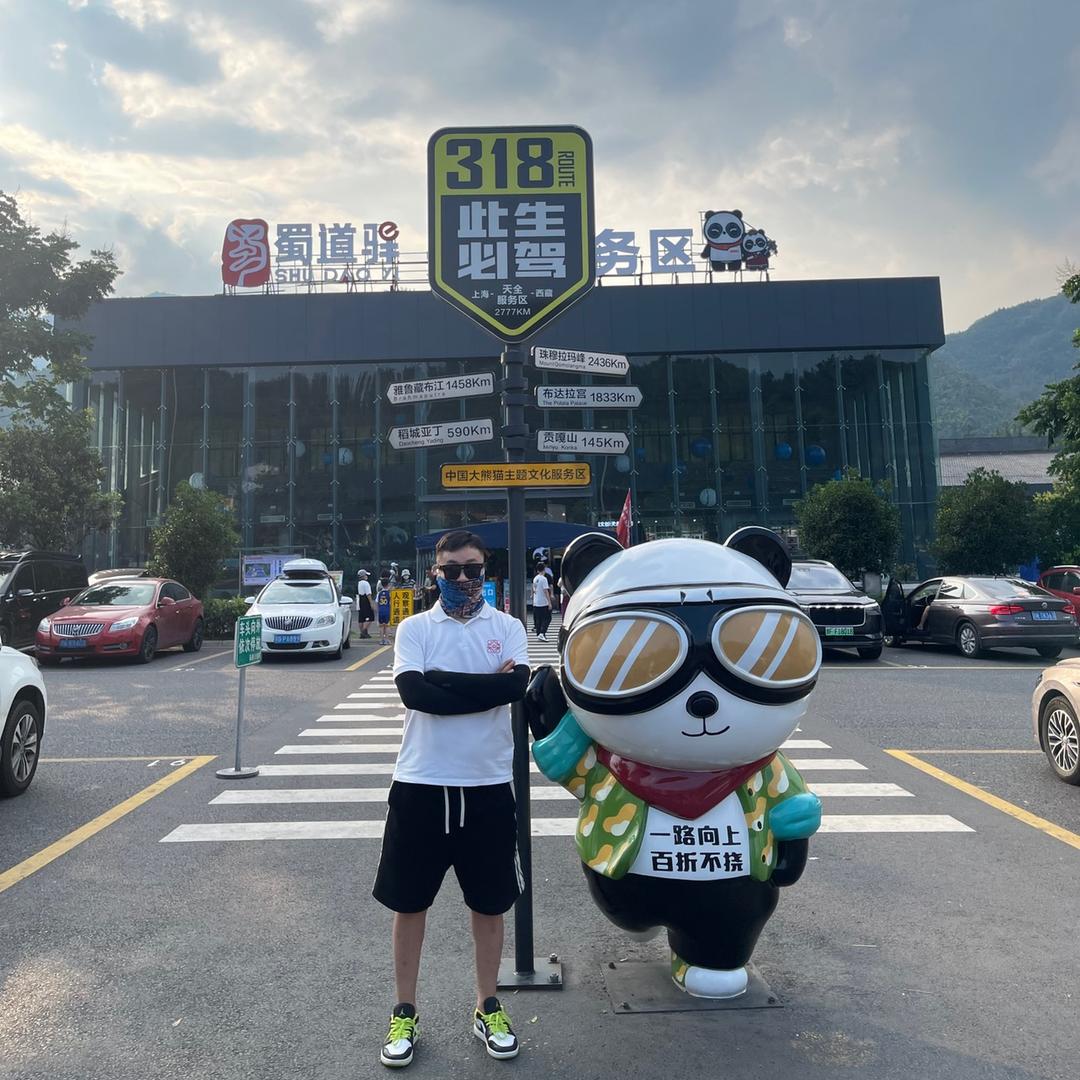 李 李、🧊