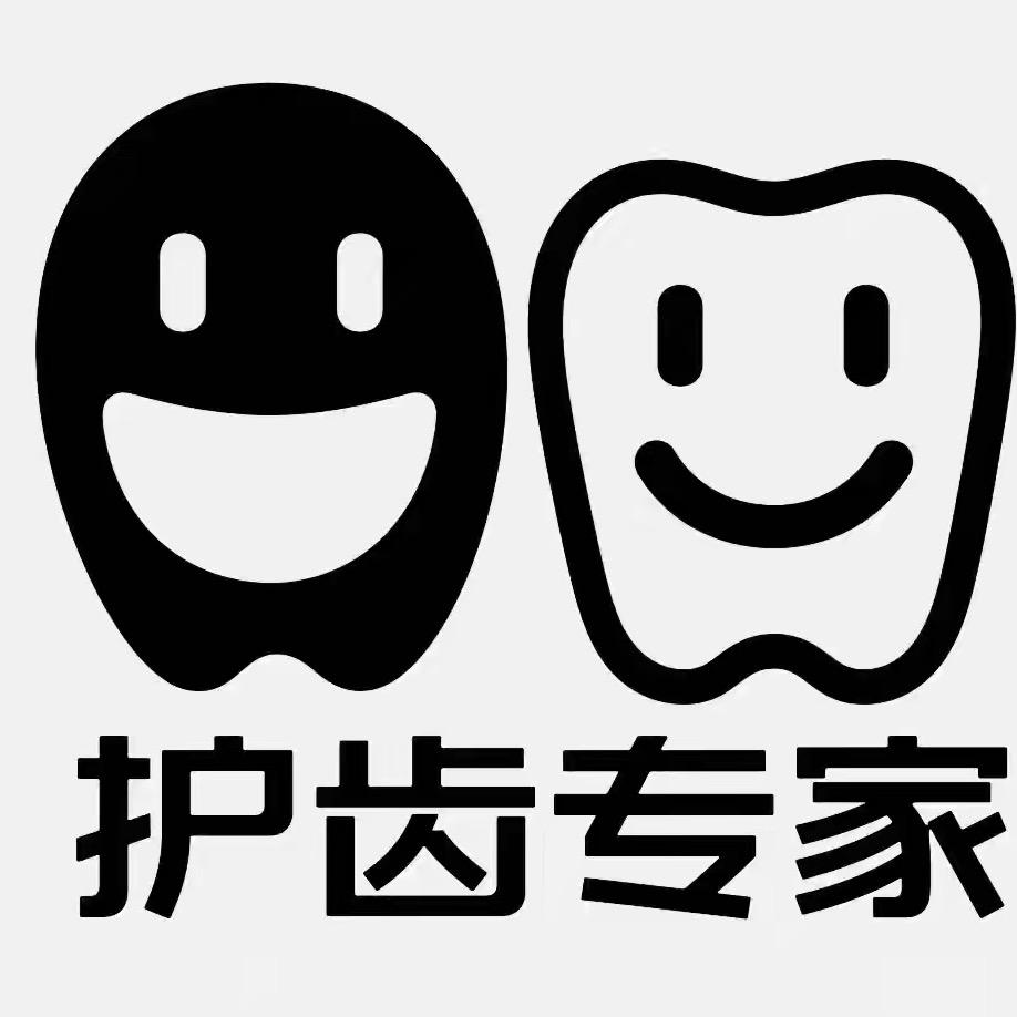 广州润众科创有限公司