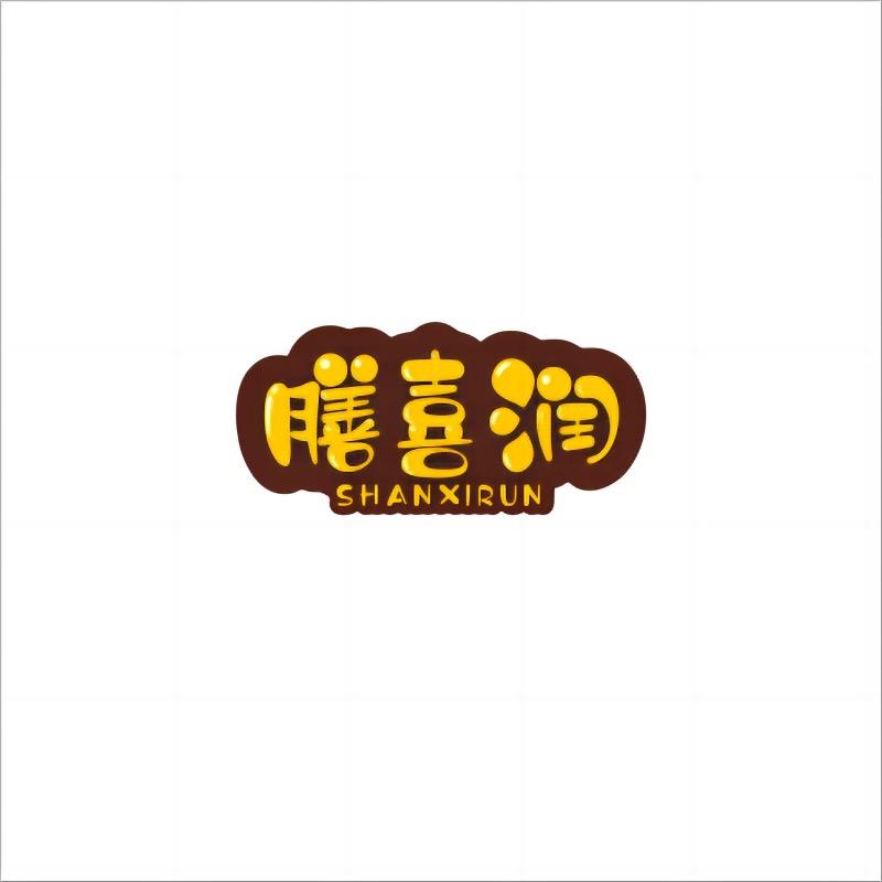 膳喜润食品旗舰店