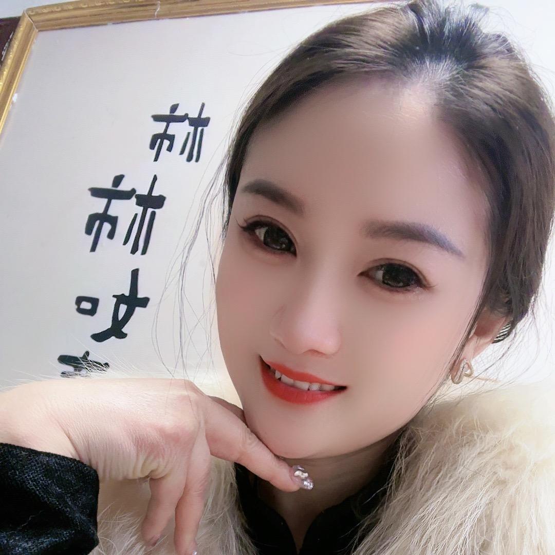 光彩美容