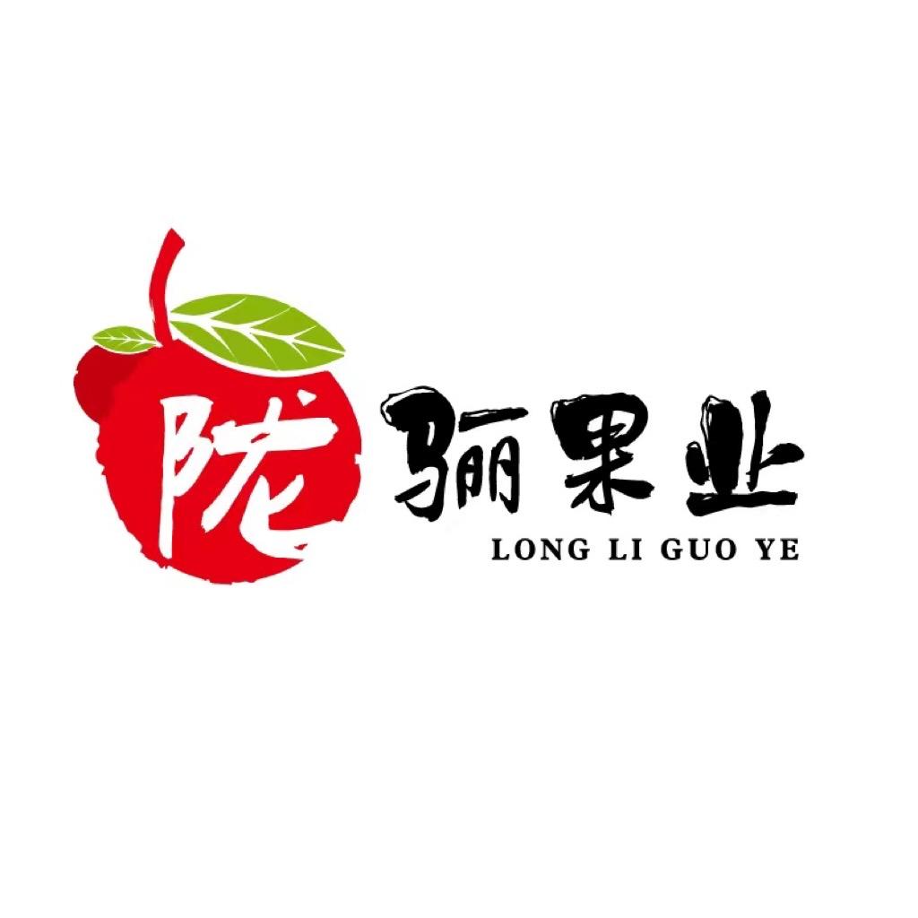 陇骊果业