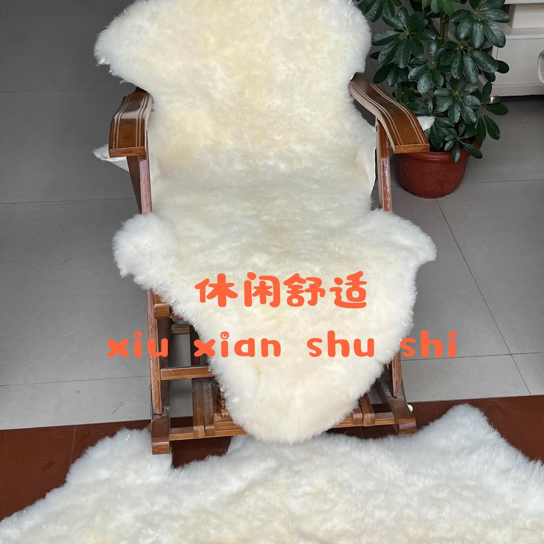 利客皮毛工厂店