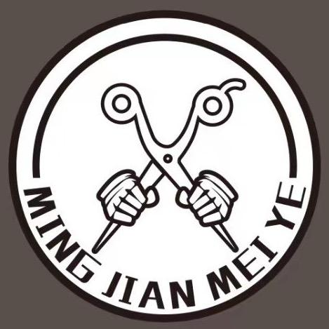 名剪美业(文化北街店)官方号