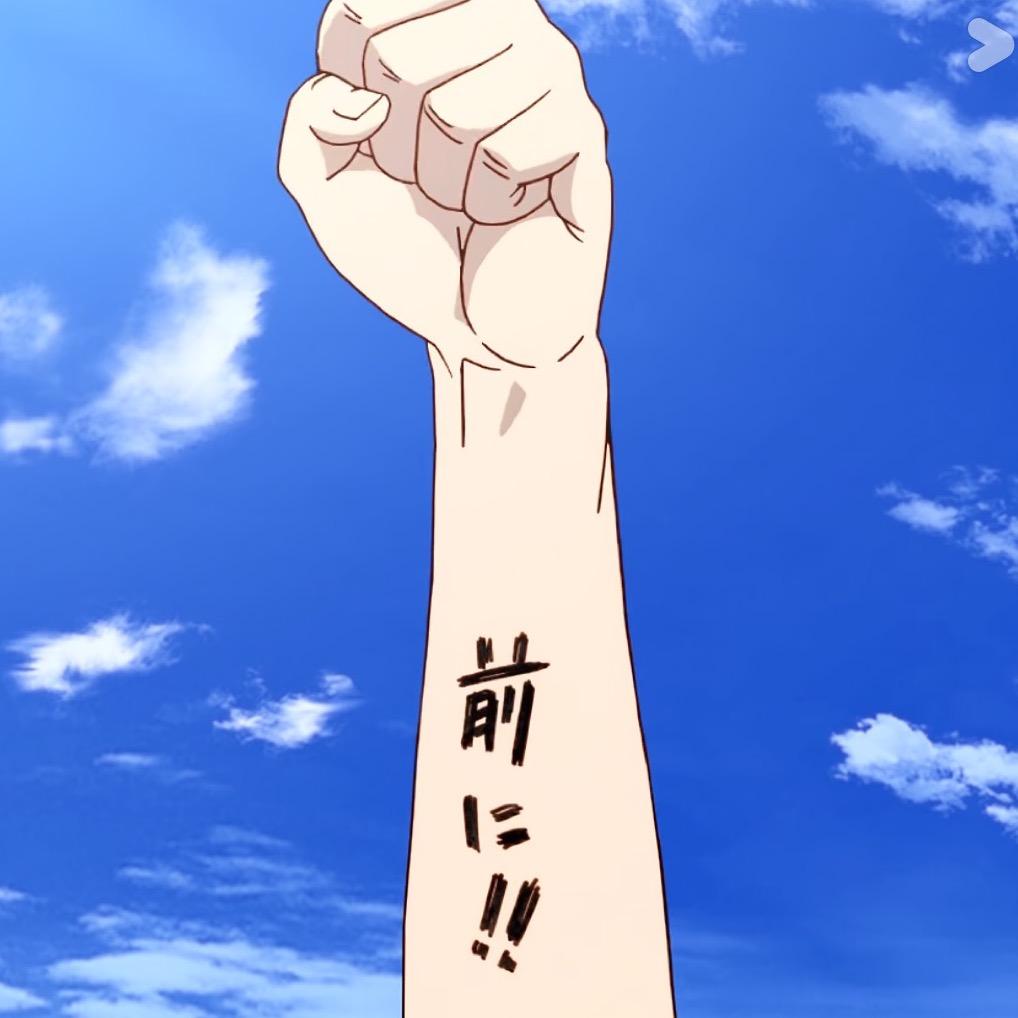 一九九四