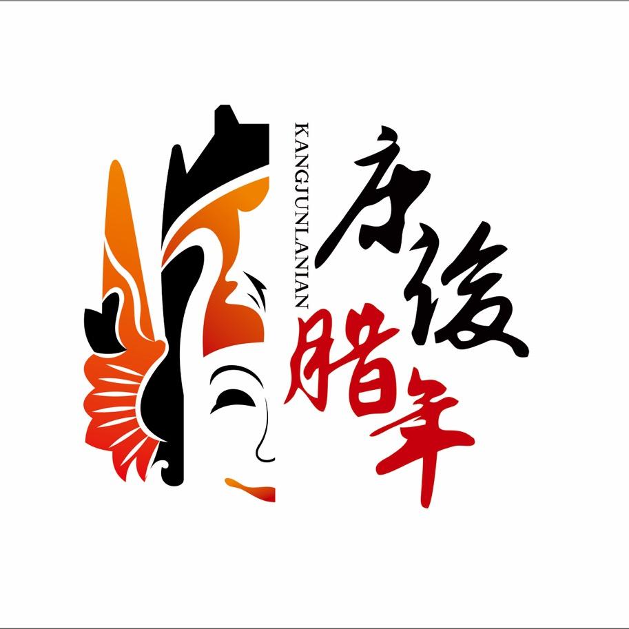 溪桥食品