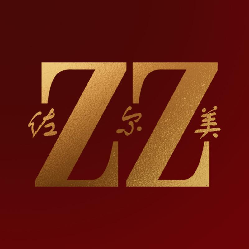 佐尔美精品女装