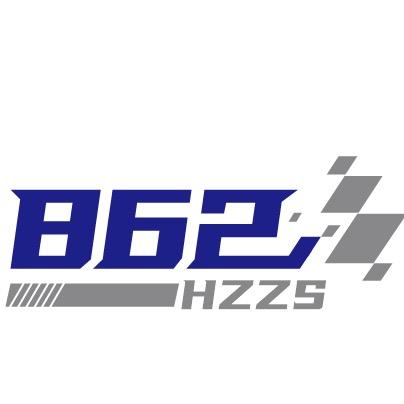 湖州862HZZS汽车升级中心