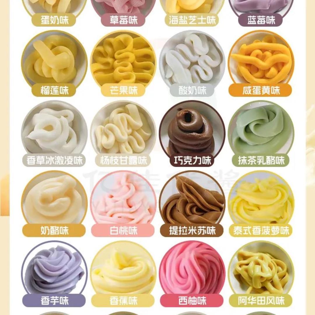 亿吉DIY 3店