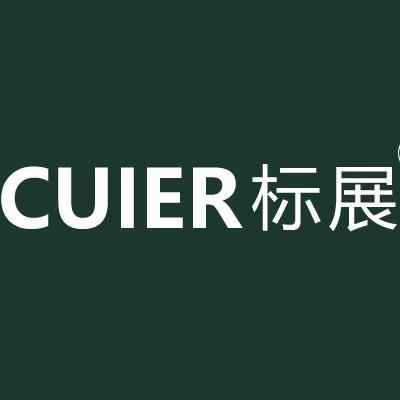 标展翡翠