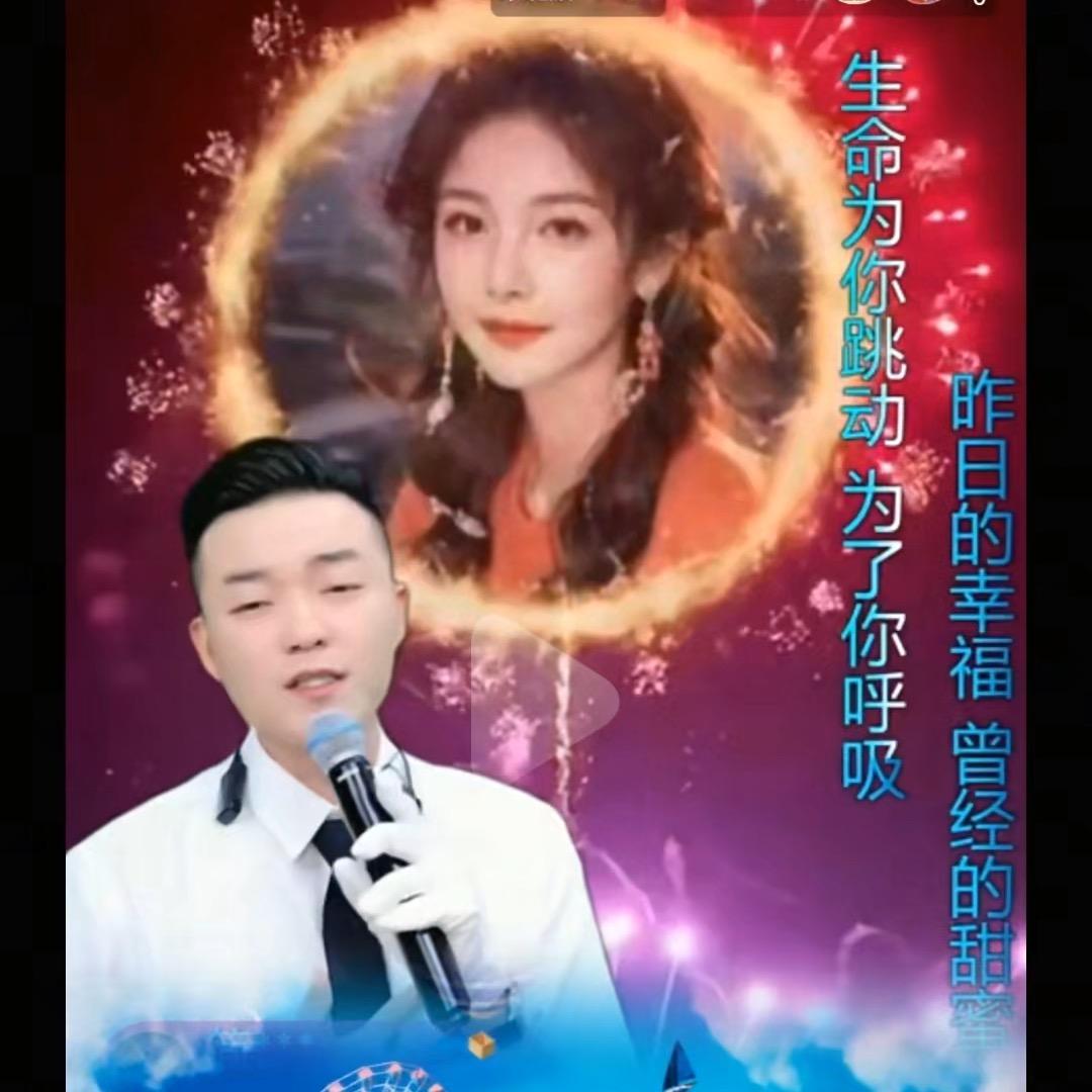 简一音乐课堂