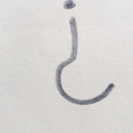 ¿¿