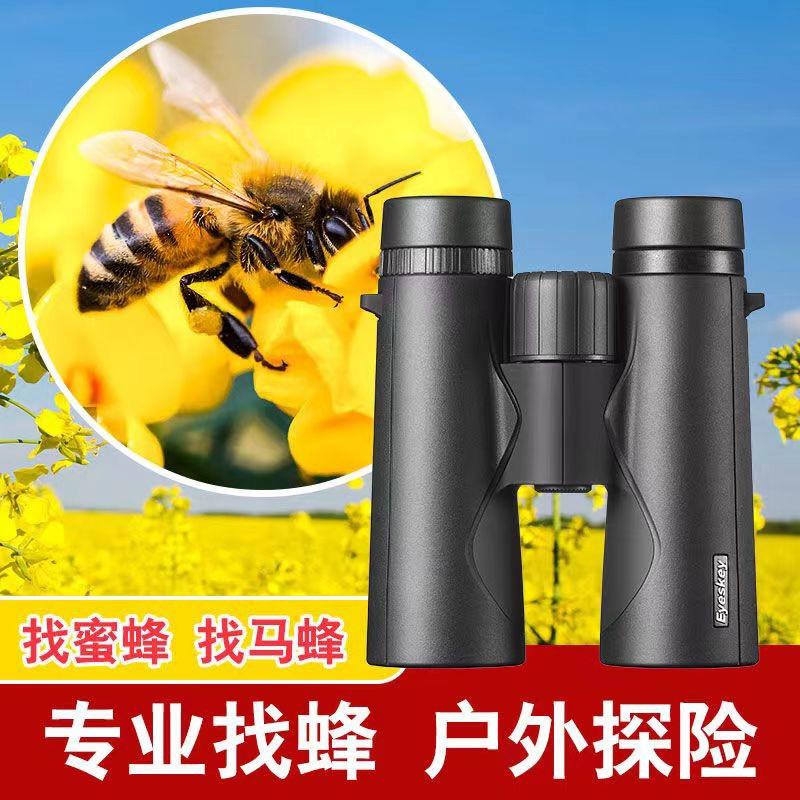 天津镜子哥