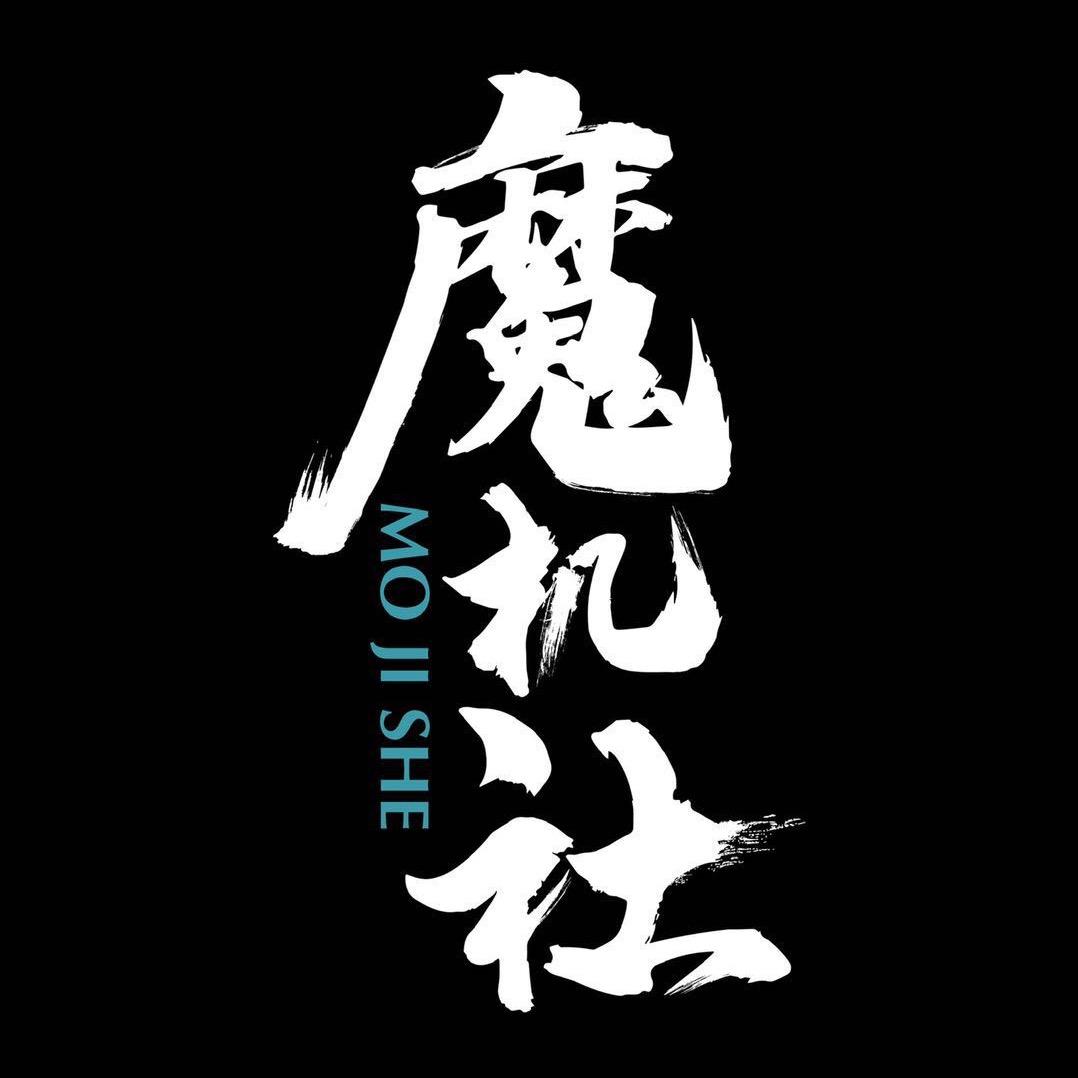 北京摩机社