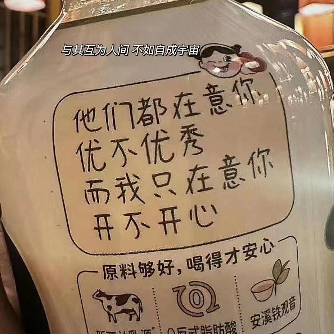 若松木材收购