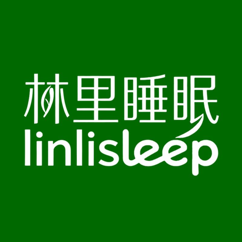 林里睡眠床垫（全拆式0胶水）
