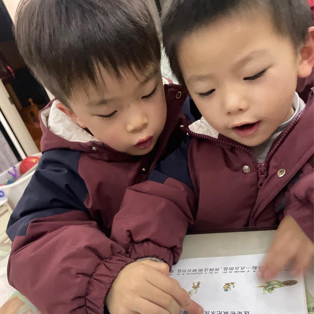 ₅²⁰家有两件皮夹克👬（宇和铭）¹ᶟ₁