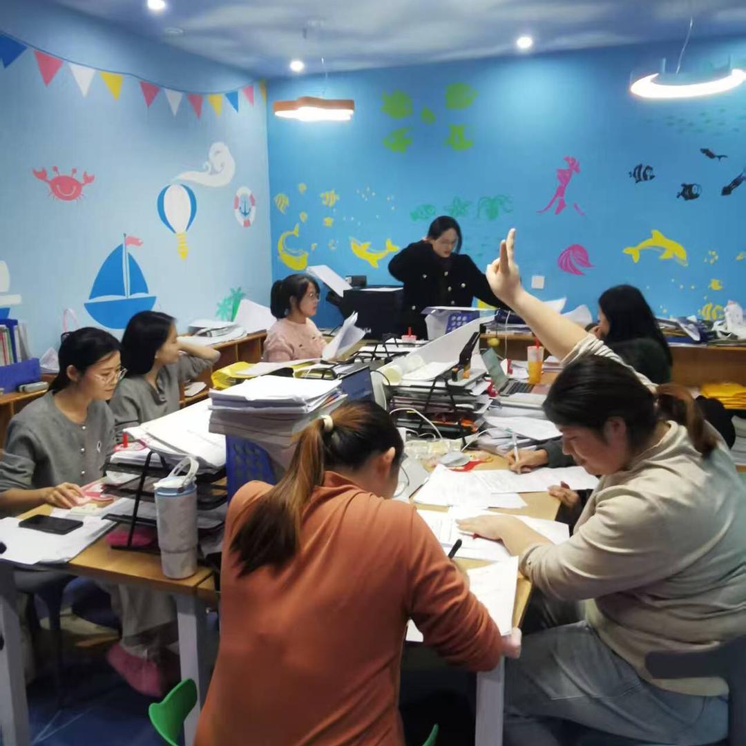 山姆大叔～学而思