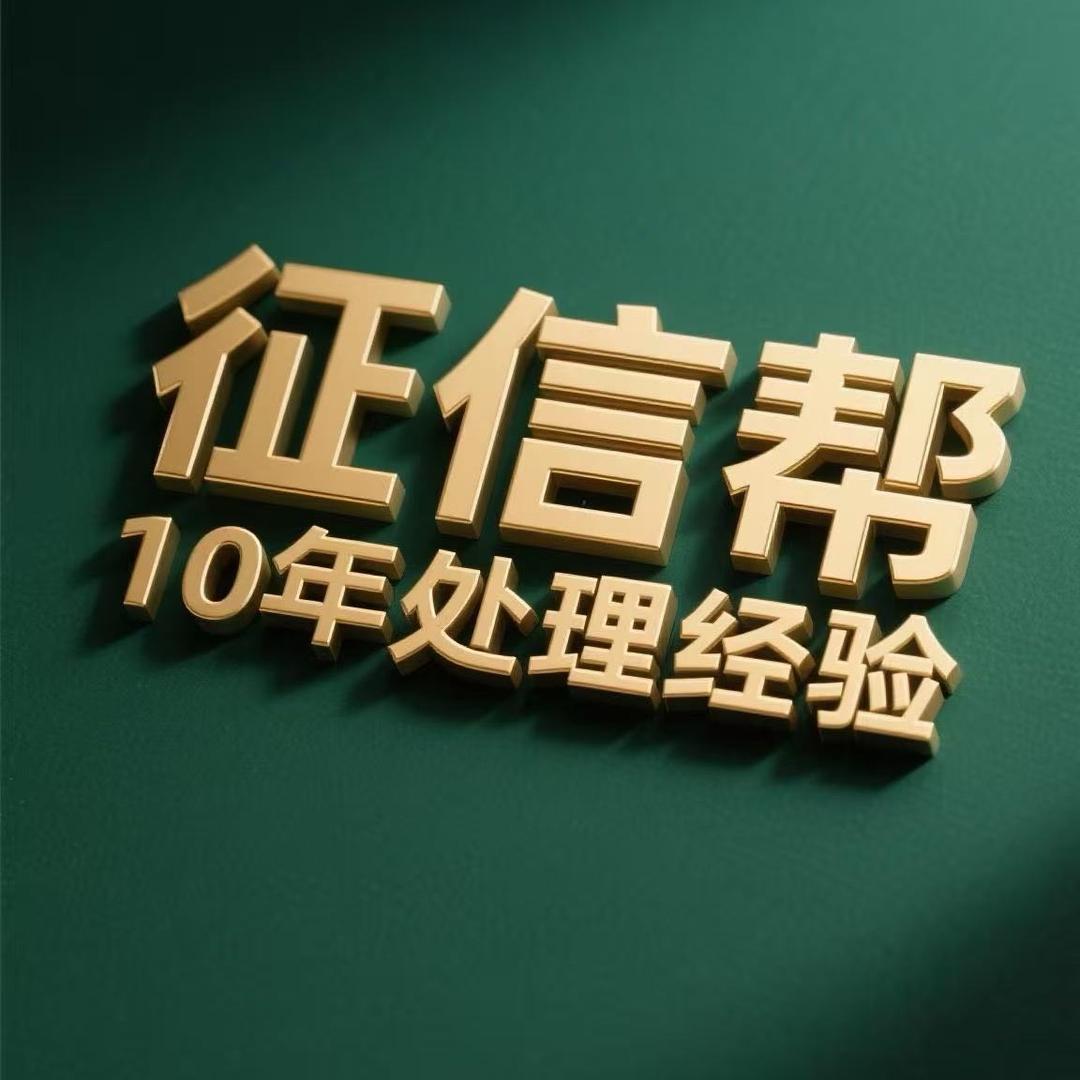 一张纸难倒英雄汉·可消