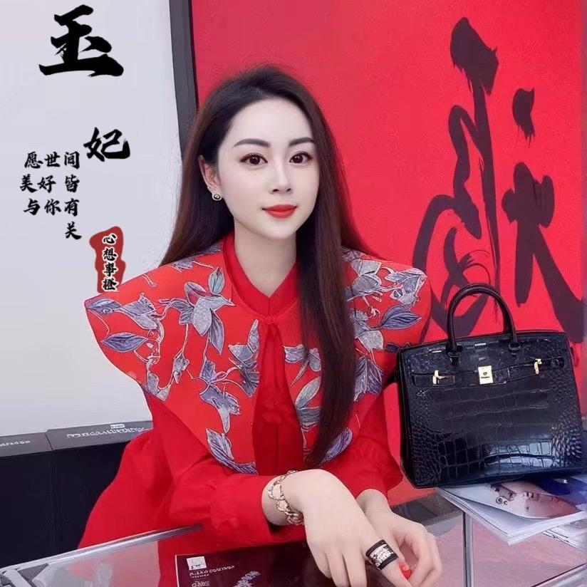 玉妃【源头工厂】