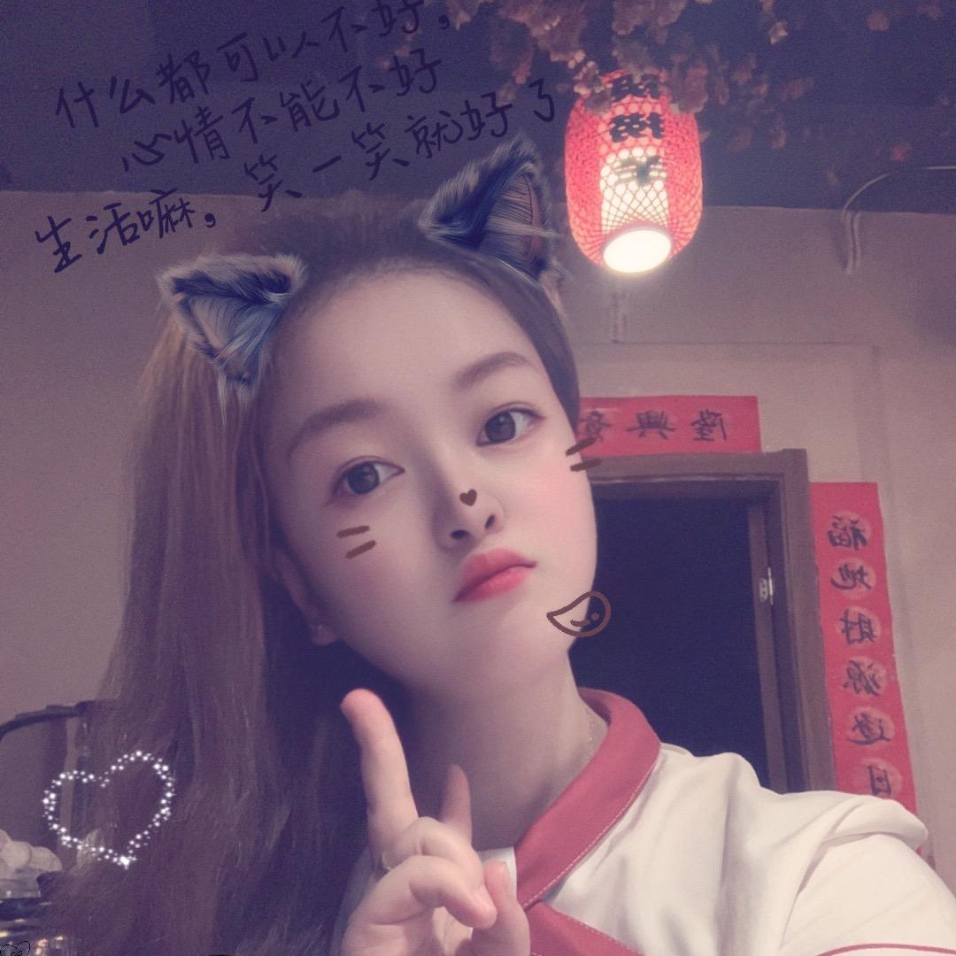 ꧔ꦿ℘💞小财迷꧔💞᭄᪲ᩚ