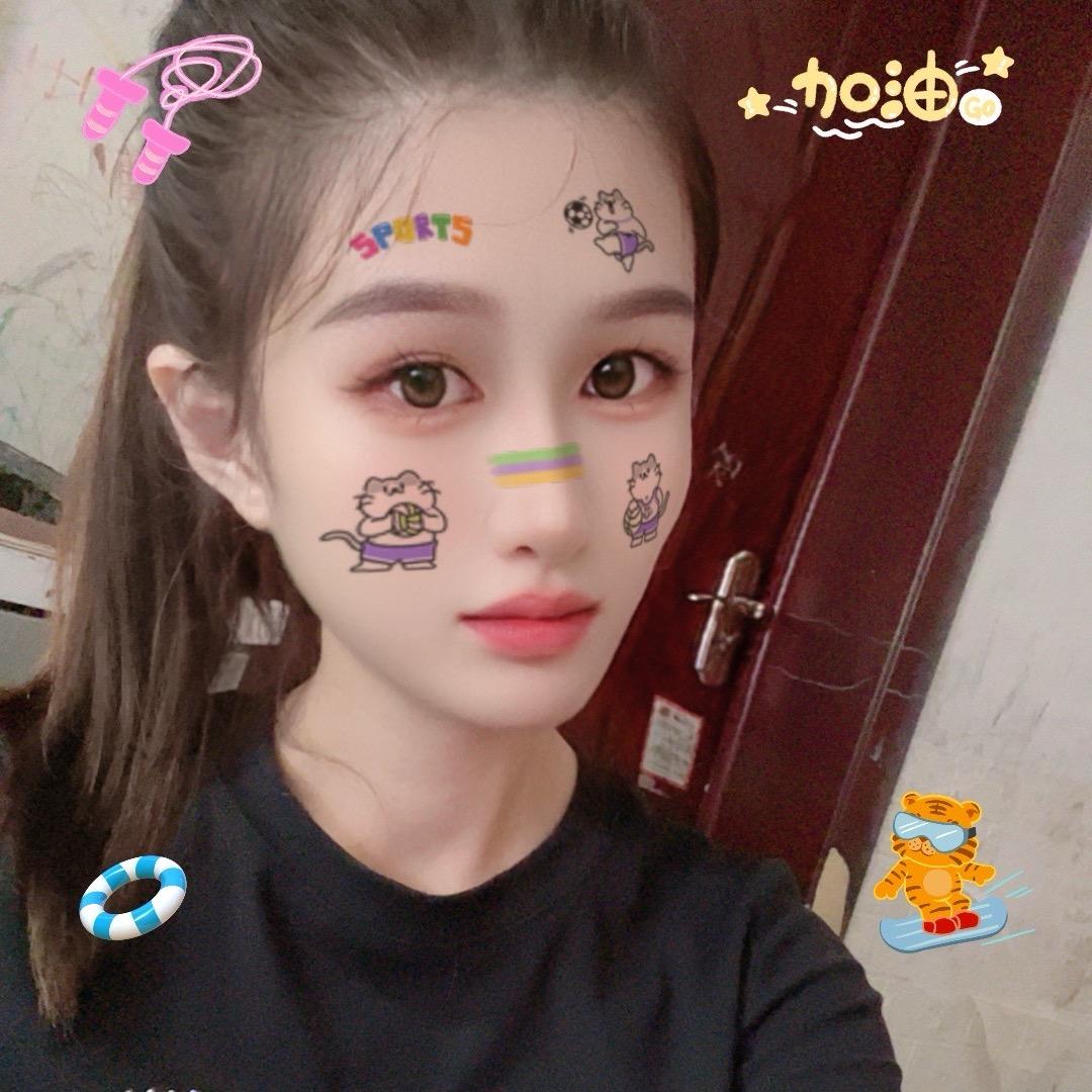 @大蕊