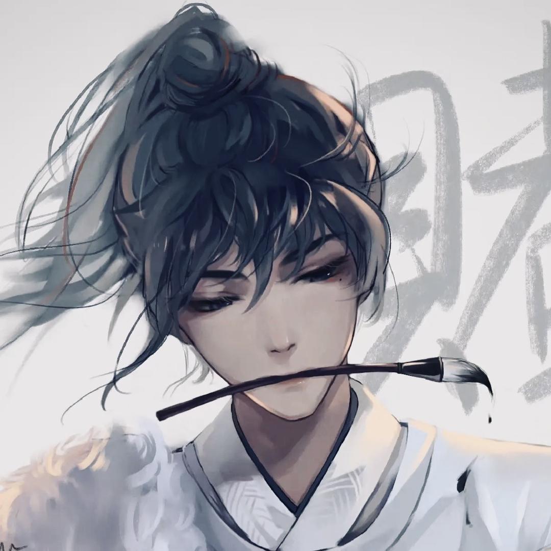 無二.